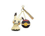 Mimikyu and Luxury Ball Plushie Keychain Set Anime &amp; Brands Sugoi Mart thumbnail 1