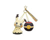 Mimikyu and Luxury Ball Plushie Keychain Set Anime & Brands Sugoi Mart