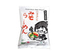 Vegan Miso Ramen Food and Drink Sugoi Mart