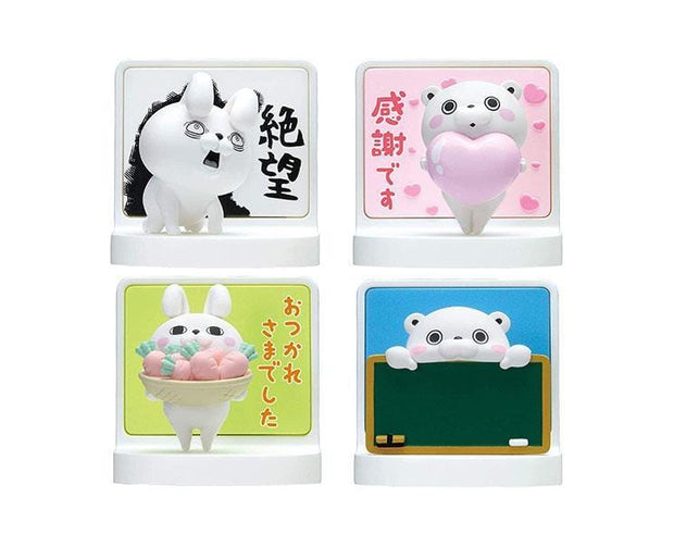 Manmascot Yosistamp Blind Box Anime & Brands Sugoi Mart