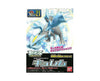 Pokemon Plamo Figure no.21: Kyurem Anime & Brands Sugoi Mart