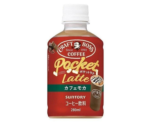 Craft Boss Pocket Mocha Food and Drink Sugoi Mart