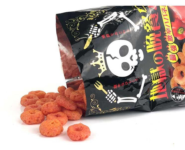 Supper in Hell Xtreme Spice Puff Rings Candy and Snacks Sugoi Mart