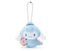 Sanrio Dinosaur: Cinnamoroll Plush Keychain Anime &amp; Brands Sugoi Mart thumbnail 1