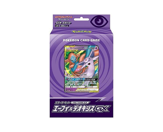 Pokemon Cards Espeon & Deoxys-GX Tag Team GX Starter Set Anime & Brands Sugoi Mart