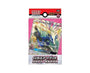 Pokémon Cards Sun &amp; Moon GX Starter Deck: Fairy Xerneas Toys and Games, Hype Sugoi Mart    thumbnail 1