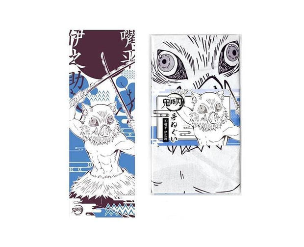Demon Slayer Tenugui Towel: Inosuke Anime & Brands Sugoi Mart