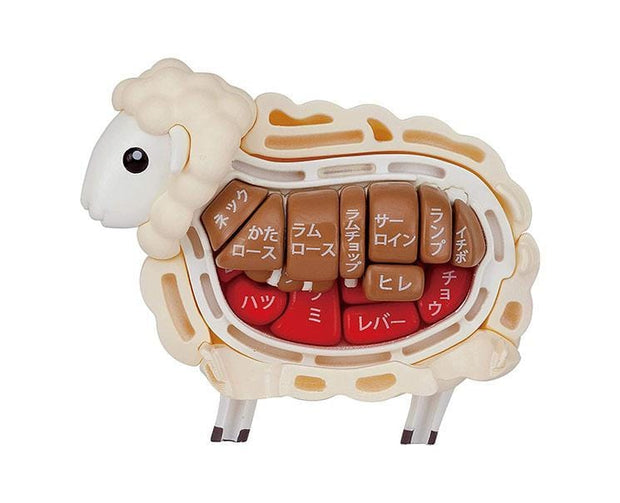 Ittougai Meat Puzzle: Lamb Toys and Games Sugoi Mart