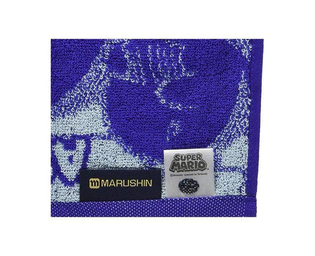 Mario Hand Towel: Boos Home Sugoi Mart