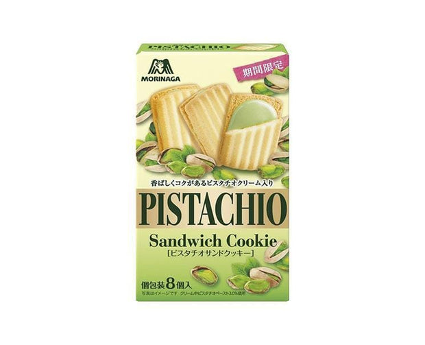 Pistachio Sandwich Cookie Candy and Snacks Sugoi Mart