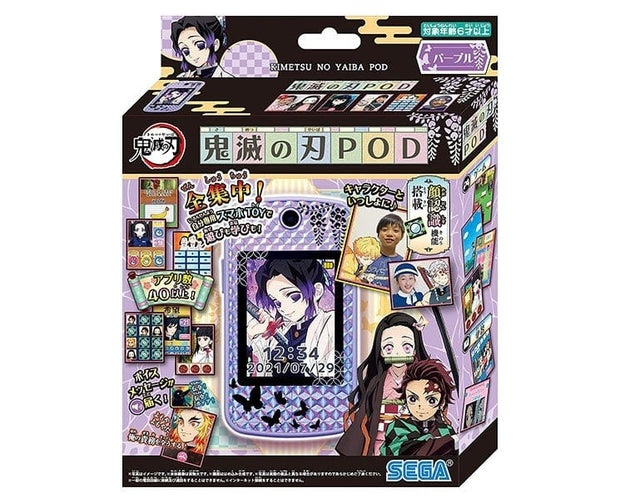 Demon Slayer POD: Shinobu Anime & Brands Sugoi Mart