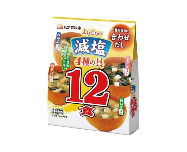 Lightly Salted 4 Kind Assorted Miso Soup Food and Drink Sugoi Mart