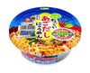 Agodashi Nyumen Food and Drink Sugoi Mart