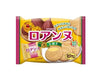 Bourbon Sweet Potato Cream Biscuit Candy and Snacks Sugoi Mart