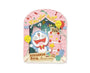 Doraemon 50th Anniversary Paper Theatre DIY Kit Toys and Games Sugoi Mart thumbnail 1
