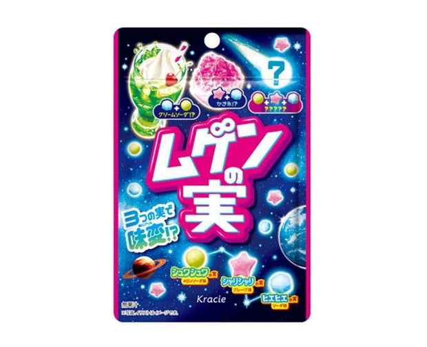 Infinite Assorted Candy Candy and Snacks Sugoi Mart