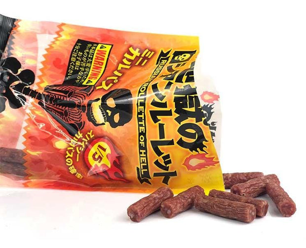 Russian Roulette of Hell Jerky Candy and Snacks Sugoi Mart