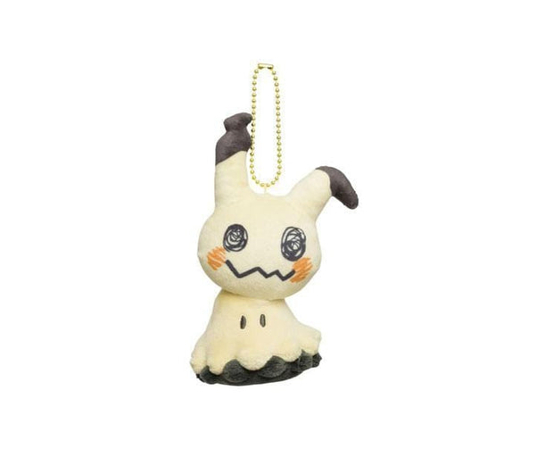 Mimikyu and Luxury Ball Plushie Keychain Set Anime & Brands Sugoi Mart