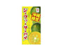 Okinawan Shikuwasa Candy Candy and Snacks Sugoi Mart thumbnail 1