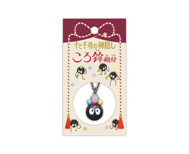 Spirited Away Keychain Bell: Susuwatari Anime & Brands Sugoi Mart