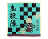 Demon Slayer Mini Towel: Tanjiro Home Sugoi Mart