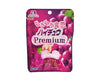 Hi-Chew Premium: Red Grapes Candy and Snacks, Hype Sugoi Mart   