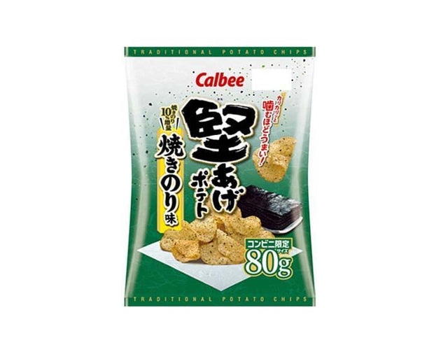 Kataage Chips: Grilled Seaweed Candy and Snacks Sugoi Mart