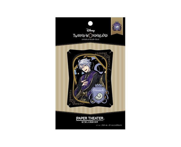 Disney Twisted Wonderland: Azul Ashengrotto Paper Theater Anime & Brands Sugoi Mart