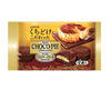 Choco Pie Petit: Basque Cheesecake Candy and Snacks Sugoi Mart