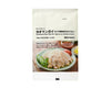 Muji Khao Man Gai Sauce Food and Drink Sugoi Mart