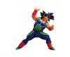 Dragon Ball Super: Bardock Anime & Brands Sugoi Mart