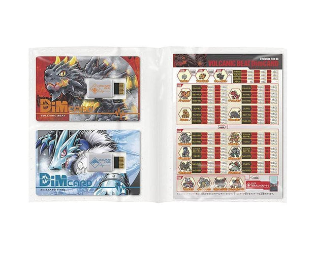 all digimon dim cards Release Day Dim Card Lineup Images, Including New Digimon, Dim Cards Volume 3 in August, plus teaser for more Shodo Figures : r/digimon