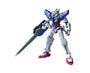 Gundam 00 Exia Repair II 1/144 Figure Anime &amp; Brands Sugoi Mart thumbnail 2