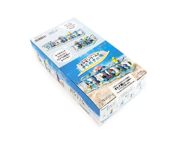 Pokemon Undersea World Collection Blind Box (Complete Set) Anime & Brands Sugoi Mart