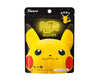Pure Pikachu Lemon Gummy Candy and Snacks, Hype Sugoi Mart   