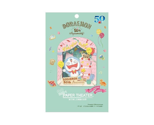 Doraemon 50th Anniversary Paper Theatre DIY Kit Toys and Games Sugoi Mart