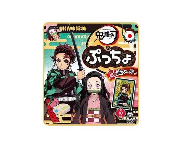 Puccho x Demon Slayer Peach Cider Gummy Candy and Snacks Sugoi Mart