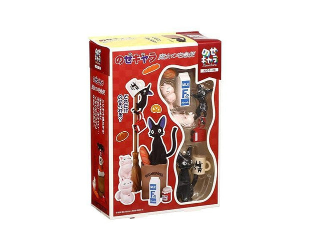 Kiki's Delivery Service Stackable Figures Toys and Games Sugoi Mart