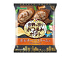 Yamayoshi Potato Chips: Porcini Cream Candy and Snacks Sugoi Mart