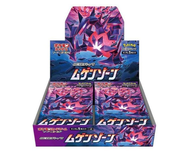 Pokemon Cards Booster Box: Infinity Zone Anime & Brands Sugoi Mart