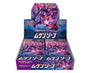 Pokemon Cards Booster Box: Infinity Zone Anime &amp; Brands Sugoi Mart thumbnail 1