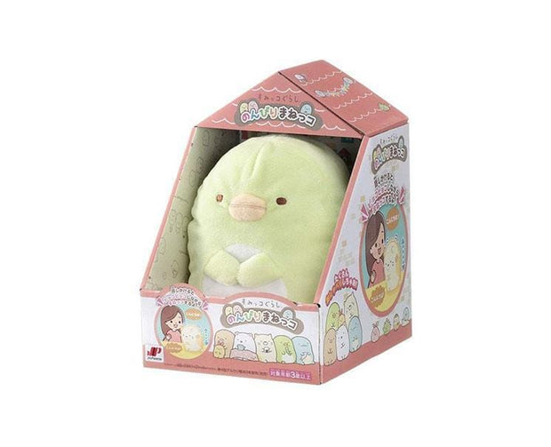 Sumikko Gurashi Repeating Mascot: Penguin? Anime & Brands Sugoi Mart