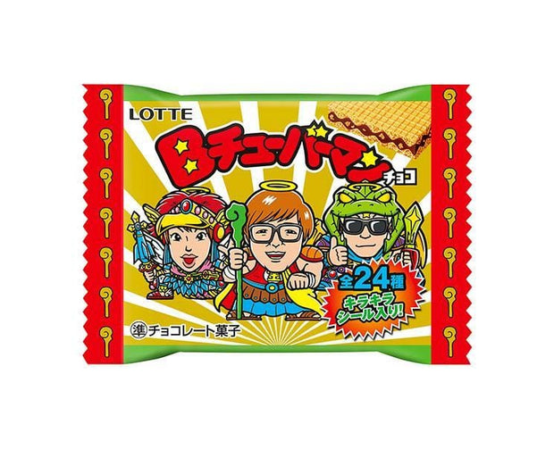 Tuber Man Chocolate Wafer Candy and Snacks Sugoi Mart