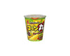 Corn Maru Sweet Corn Snack Candy and Snacks Sugoi Mart