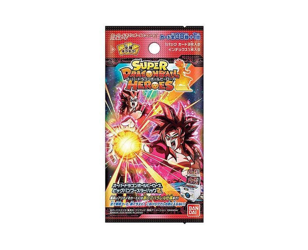 Super Dragon Ball Booster Box: Big Bang II Toys and Games Sugoi Mart