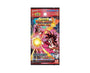 Super Dragon Ball Booster Box: Big Bang II Toys and Games Sugoi Mart thumbnail 2