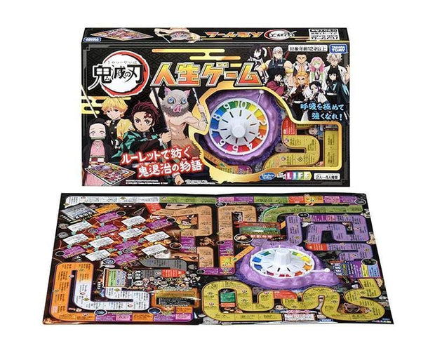 Demon Slayer Game of Life Toys and Games Sugoi Mart