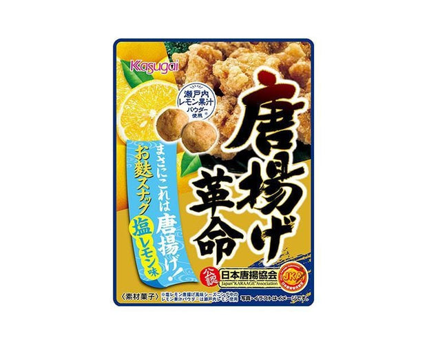 Kasugai Karaage Salty Lemon Crackers Candy and Snacks Sugoi Mart
