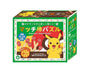 Pokemon Match Puzzle Toys and Games Sugoi Mart thumbnail 1