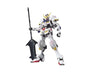 Gundam Iron Blood Orphans Barbatos 1/144 Figure Anime &amp; Brands Sugoi Mart thumbnail 2